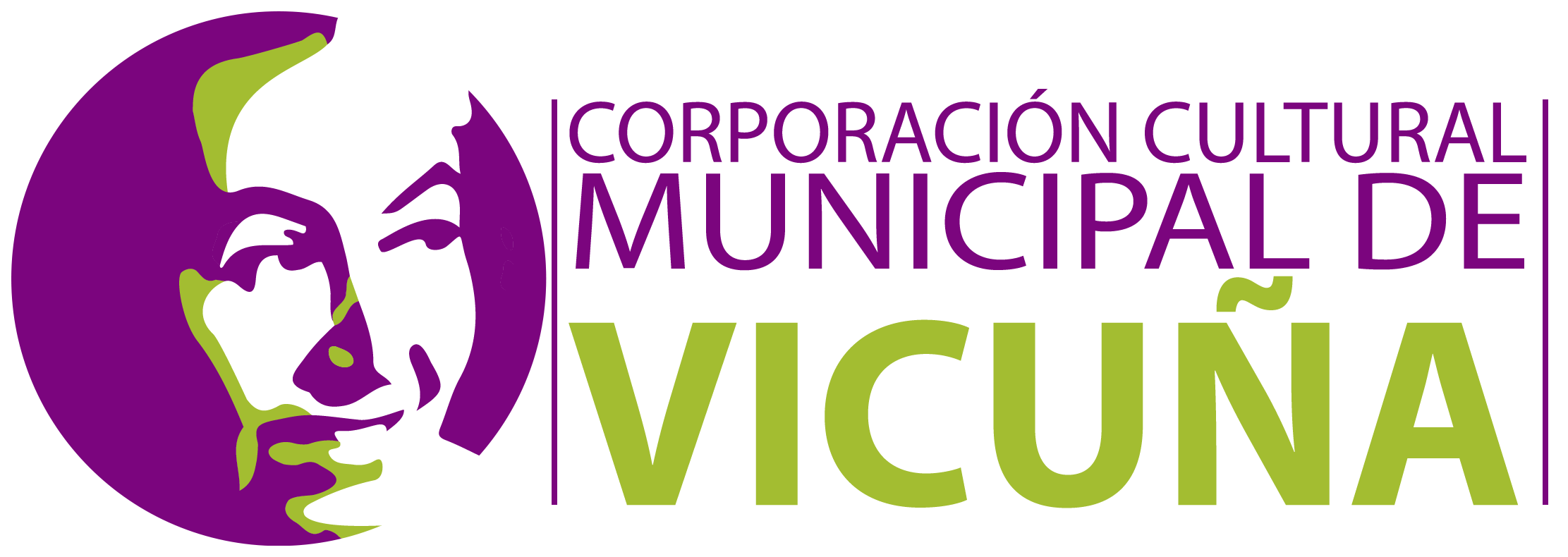 Logo de la Corporación Cultural Municipal de Vicuña