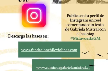 Afiche concurso